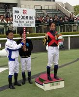 岩田がＪＲＡ通算１０００勝達成