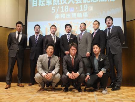 　全日本プロ競輪前夜祭に集まった選手たち＝岸和田市立浪切ホール