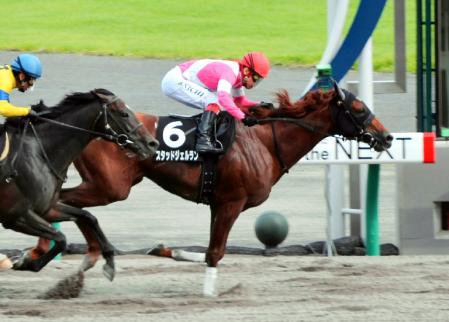 　ジュライＳで２年ぶりの勝利を飾ったスタッドジェルラン