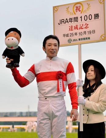 　年間１００勝を重賞勝ちで決めて笑顔の内田博
