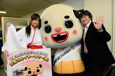 地方競馬 ちっちゃいおっさんがｐｒ レース デイリースポーツ Online