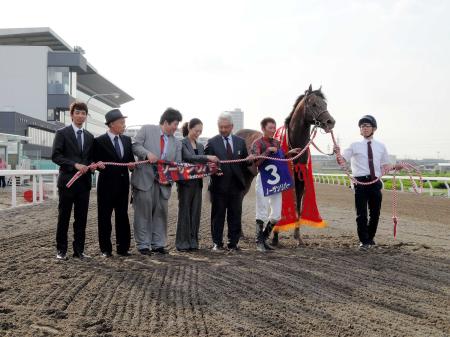 　貫禄を示して重賞４勝目のノーザンリバー