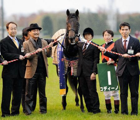 　東スポ杯２歳Ｓで無傷の３連勝を飾ったコディーノは将来を嘱望されていたが…（１２年１１月１７日・東京競馬場）