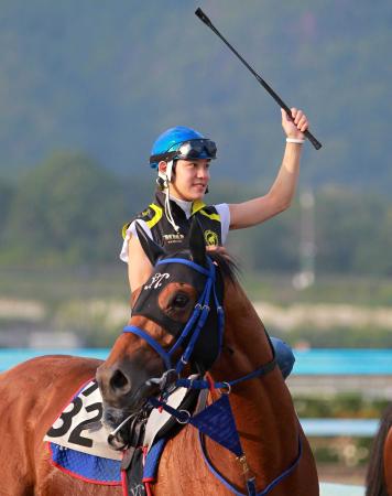 　重賞初勝利を目指す菱田とサンレイレーザー（撮影・石湯恒介）