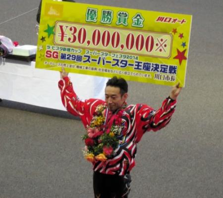 13回目のＳＧ制覇で、ダブル５冠を達成した永井大介