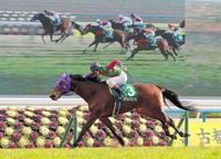 【シルクロードS】ブライベン完封劇