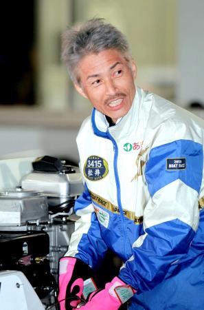 　連覇を狙う松井繁