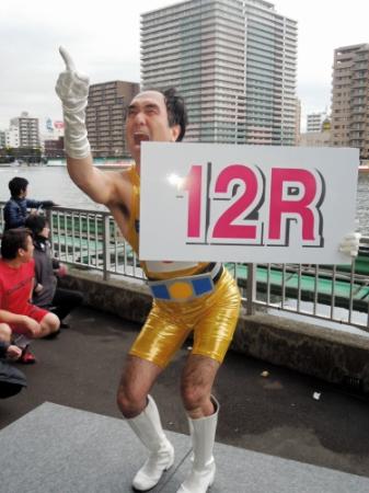 ラウンドボーイを務めて、笑いを誘った江頭２：50