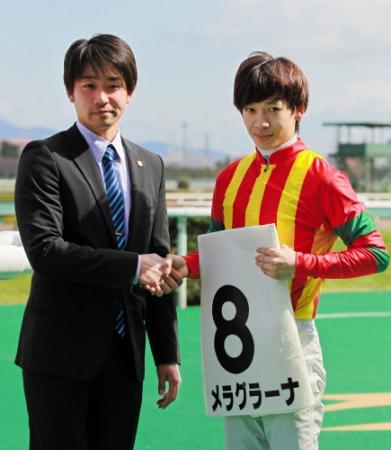 未勝利戦】池添学師が初勝利/競馬・レース/デイリースポーツ online