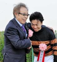 【スプリングＳ】サブちゃん大興奮！