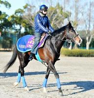 【大阪杯】イスラ巻き返しへ一変期待