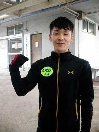 住之江４日目２Ｒでデビュー初１着を飾った権藤俊光