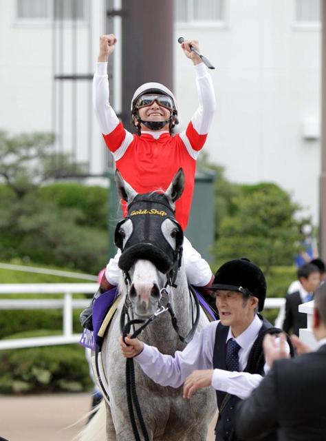 【天皇賞・春】スタミナ＆横山典で戴冠