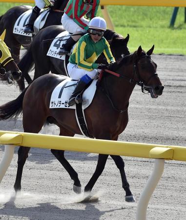 　２着のサトノラーゼン