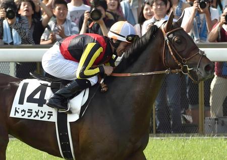 　日本ダービーを制し、クラシック牝馬２冠を達成したドゥラメンテ