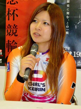 ガールズケイリンコレクション２０１５岸和田ステージに出場する石井寛子