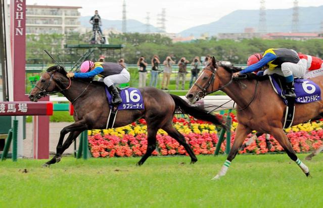 宝塚記念】ラブリーデイ 一気に頂点/競馬・レース/デイリースポーツ online