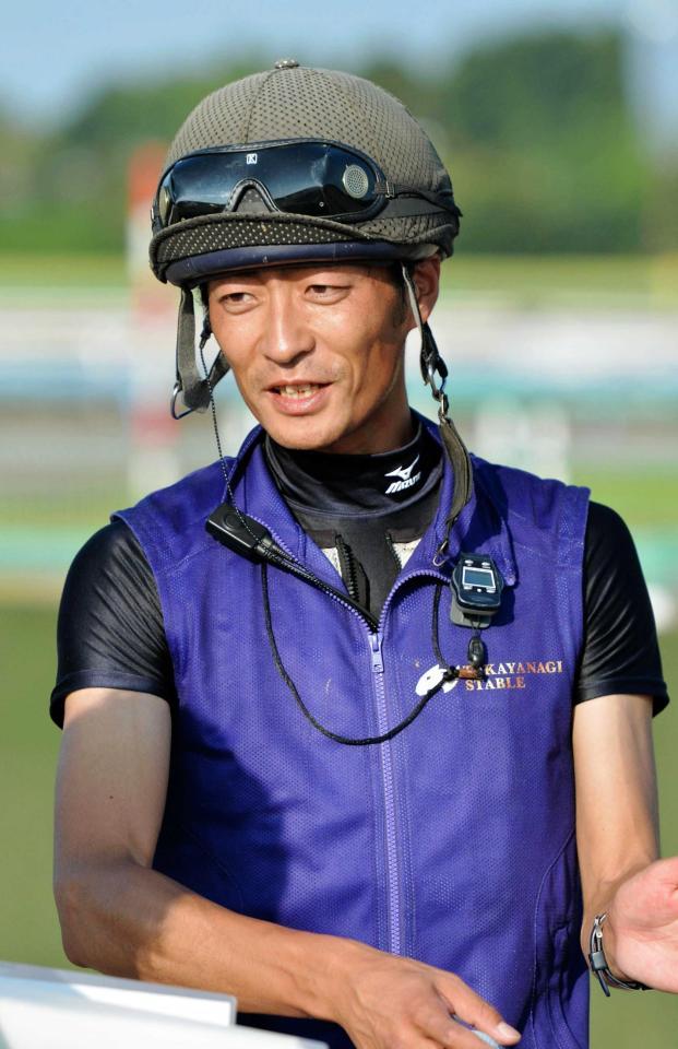 本物保証】 超希少 新品 ✳️非売品 高柳瑞樹厩舎 ブルゾン 厩舎 競馬 ...