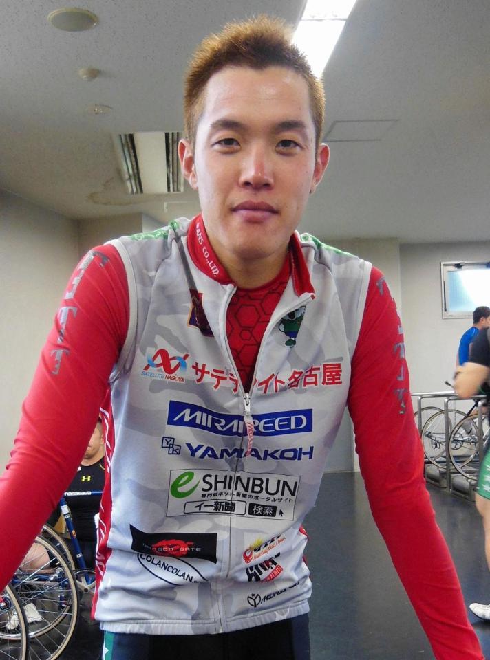 倉野由紀と入籍した川口聖翔