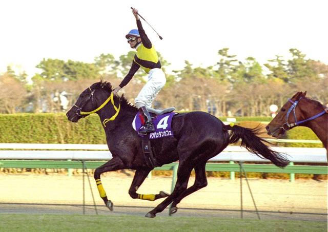 現地的中　単勝馬券　マンハッタンカフェ　有馬記念　競馬　ウマ娘 現地的中 単勝馬券 マンハッタンカフェ 有馬記念 競馬 ウマ娘
