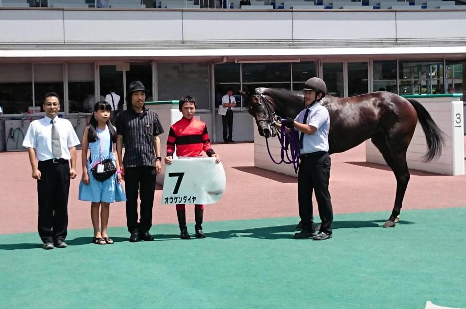 小倉５Ｒの新馬戦を制したオウケンダイヤ