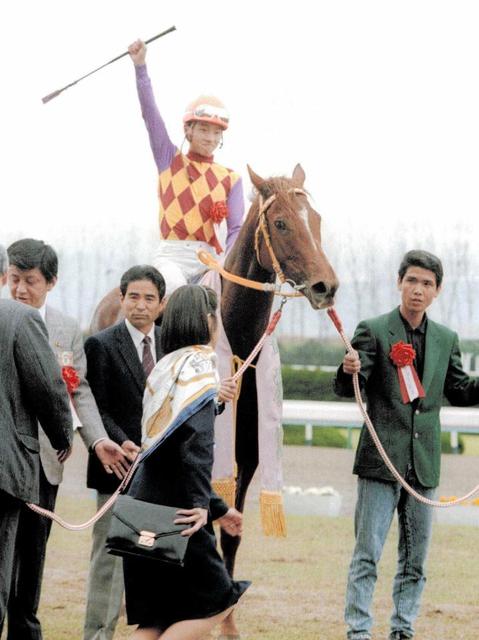 トウショウ牧場閉鎖へ…名門の歴史に幕/競馬・レース/デイリー