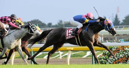 　混戦から抜け出し府中牝馬Ｓを制したノボリディアーナ（撮影・佐々木彰尚）