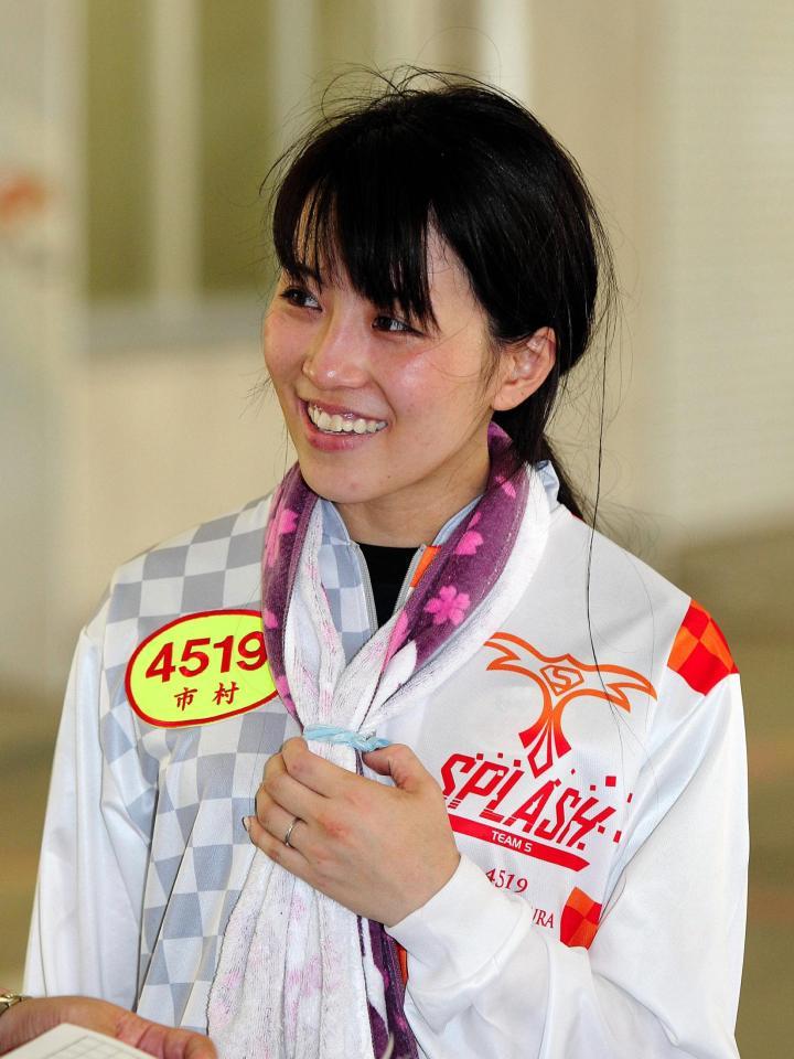 女児を出産した市村沙樹