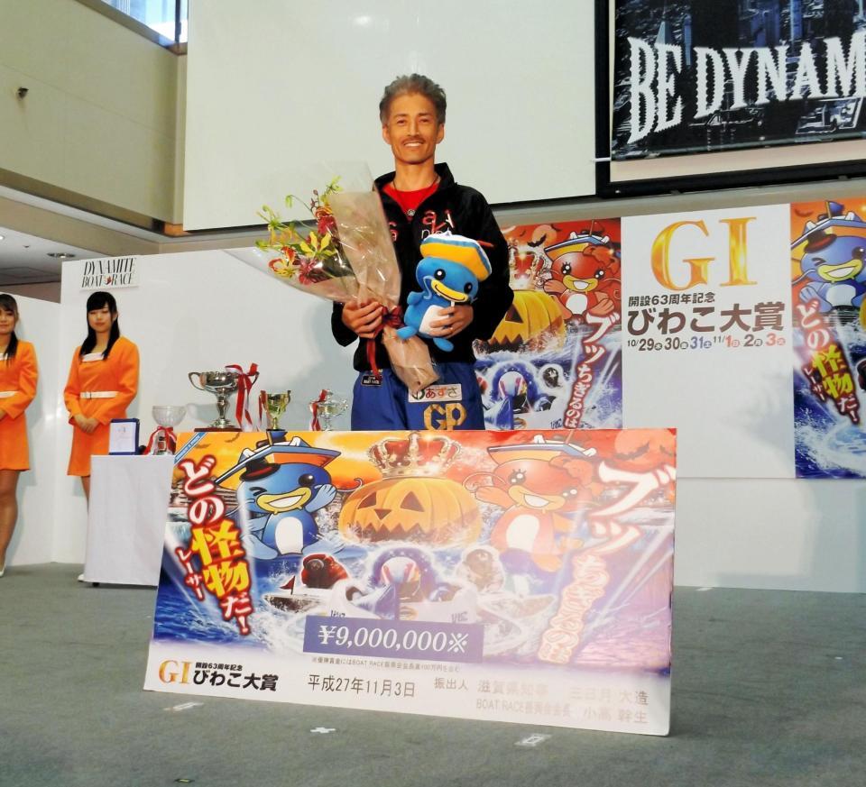 完璧な走りで今年Ｇ１初Ｖを決めた松井繁