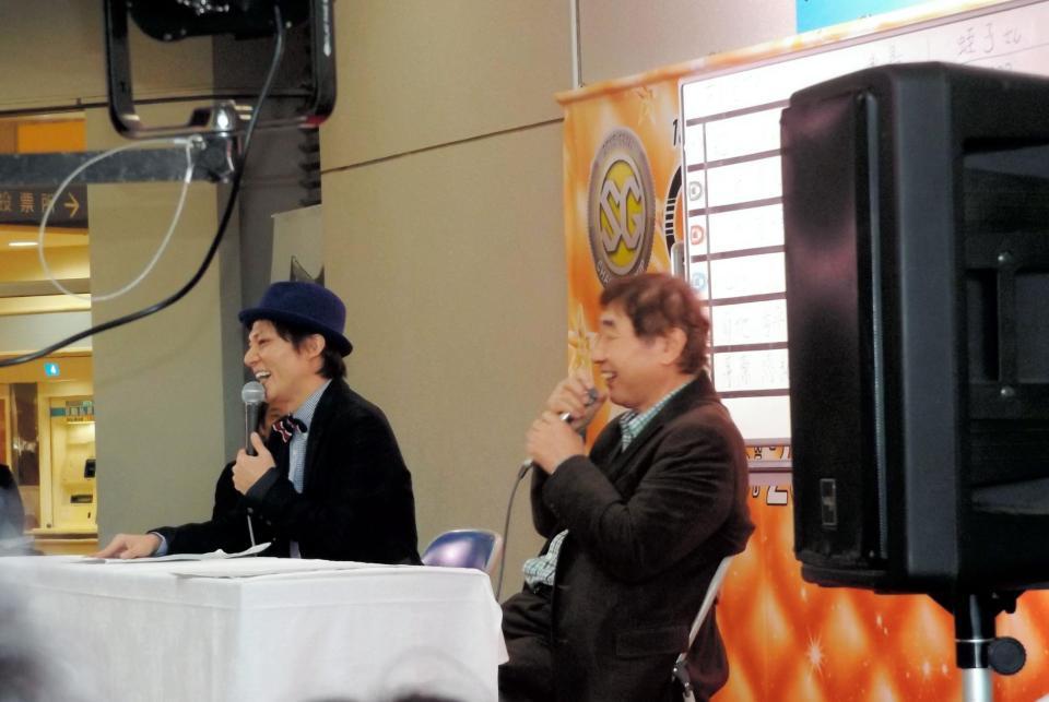 ボートレース芦屋での予想イベントに登場した蛭子能収