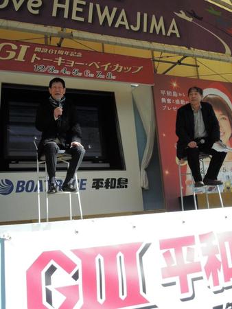 トークショーを行った加藤峻二さん（左）と蛭子能収