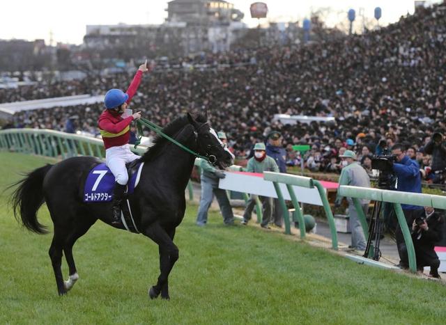 【有馬記念】北勝ファームの執念実る