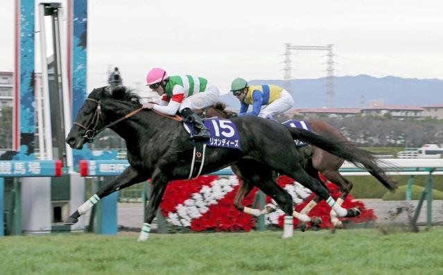 最優秀２歳牡馬リオンディーズが獲得