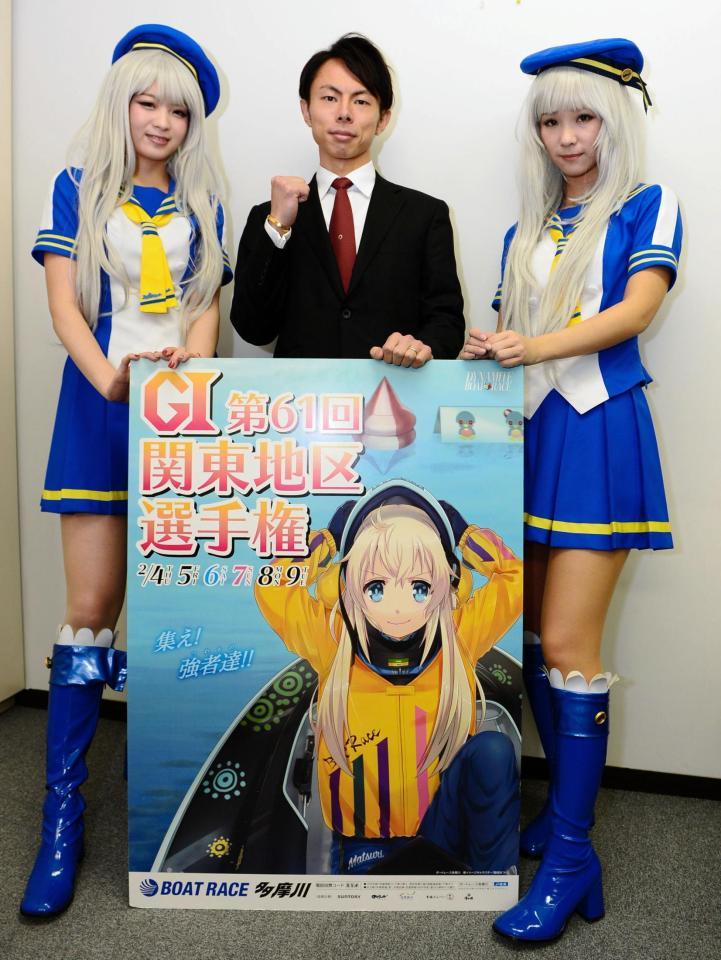 ＰＲに訪れた（左から）早瀬あや、長田頼宗選手、西村いちか＝東京・木場のデイリースポーツ