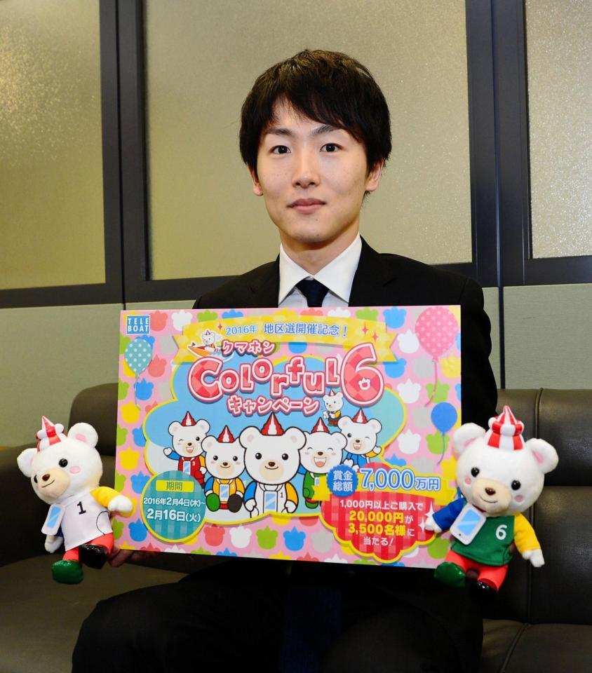 ＰＲに訪れた中田竜太＝東京・木場のデイリースポーツ（撮影・三好信也）