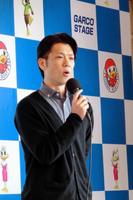 ２月14日に児島でトークショーを行った田村隆信