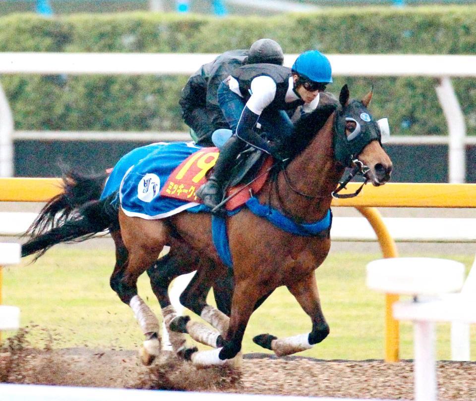 　２週連続で騎乗した主戦・浜中と栗東ＣＷで息の合った追い切りを行ったミッキークイーン