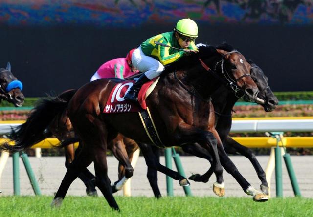 京王杯ｓｃ サトノアラジン重賞初ｖ 競馬 レース デイリースポーツ Online