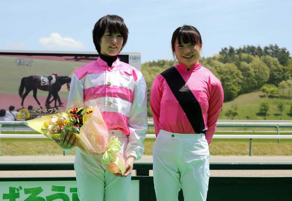 　盛岡競馬に初参戦した藤田菜七子（左）と地元の鈴木麻優