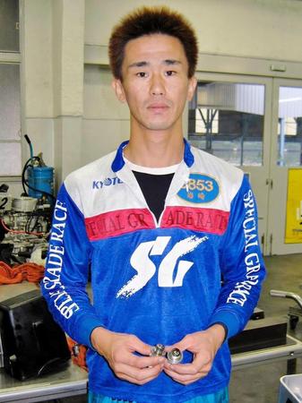 平和島で優勝して全24場制覇を達成した岩崎正哉