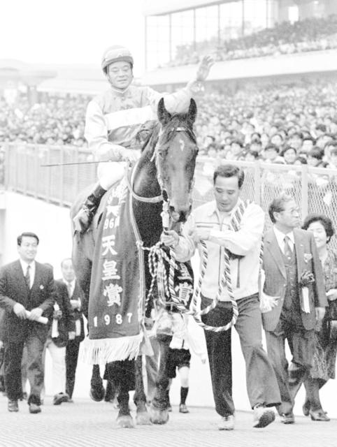 マイルの帝王”ニッポーテイオー死す/競馬・レース/デイリースポーツ online