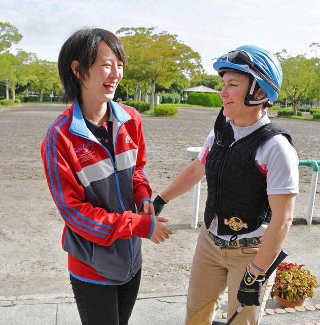 菜七子、リサと１年ぶり再会　憧れの存在から「勉強したい」