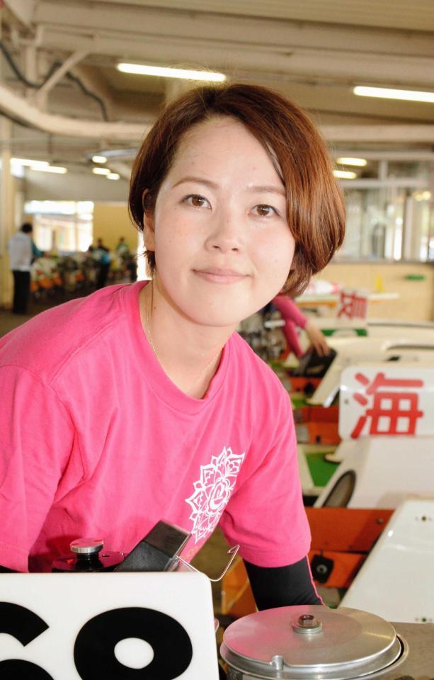 　男女を通じての選考勝率１位でダービーに出場する平山智加