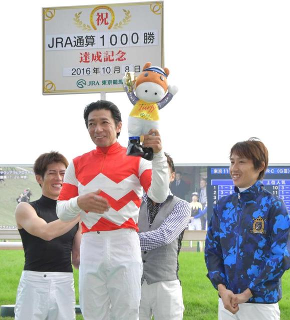 ウチパクがJRA通算1000勝達成 次なる目標は「2000勝」/競馬