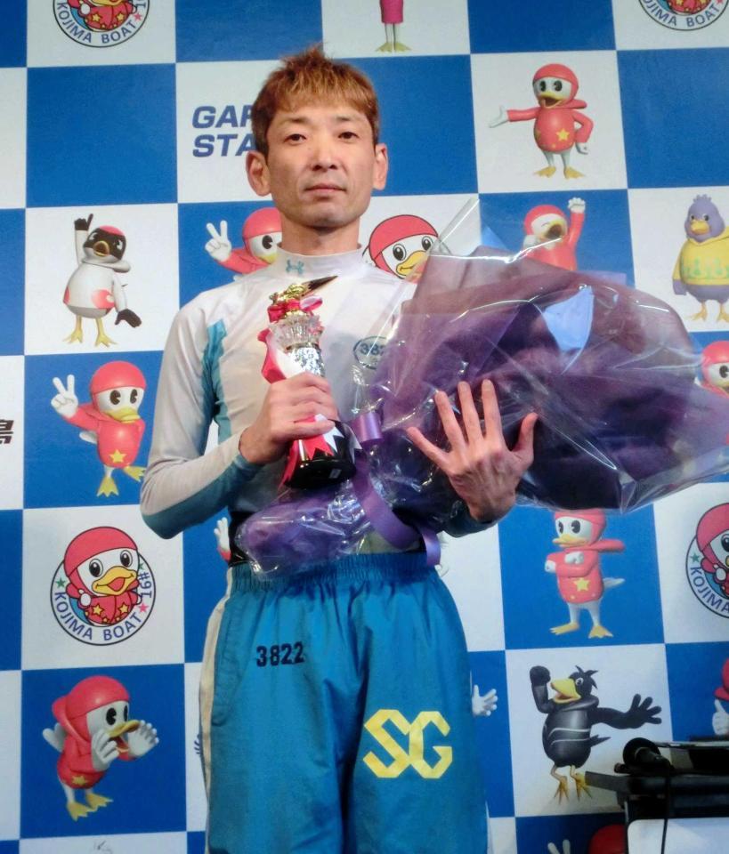 　１０月に児島で優勝した平尾崇典