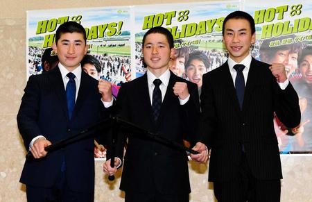 　デビューに向けて意気込む美浦の新人３騎手。（左から）木幡育也、武藤雅、横山武史
