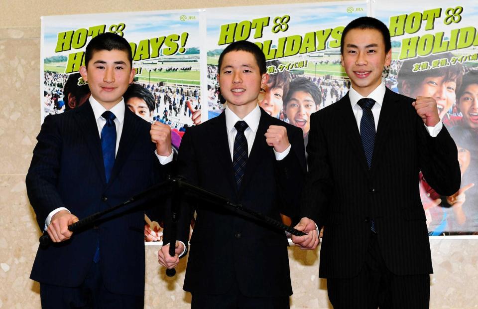 　デビューに向けて意気込む美浦の新人３騎手。（左から）木幡育也、武藤雅、横山武史