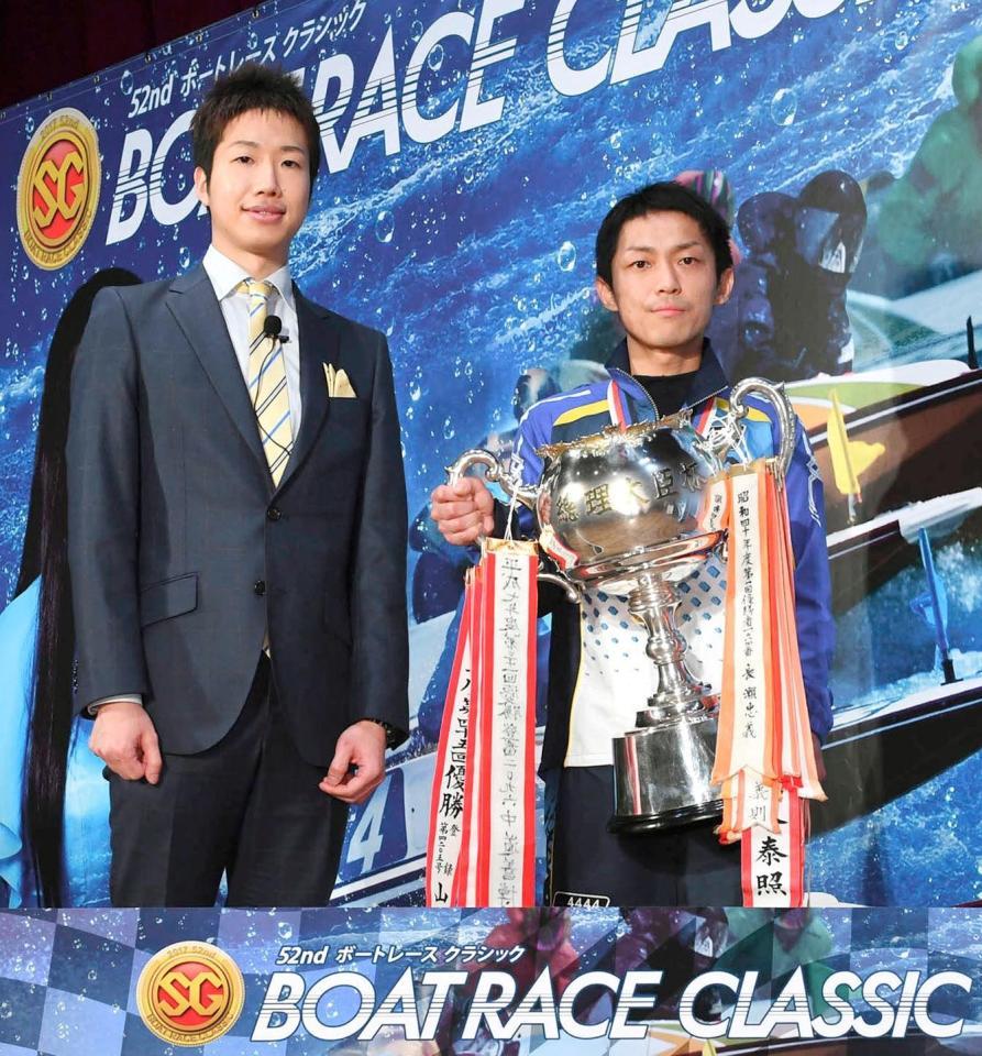 ボートレースクラシックで優勝した桐生順平。左はリオ五輪卓球男子メダリストの水谷隼