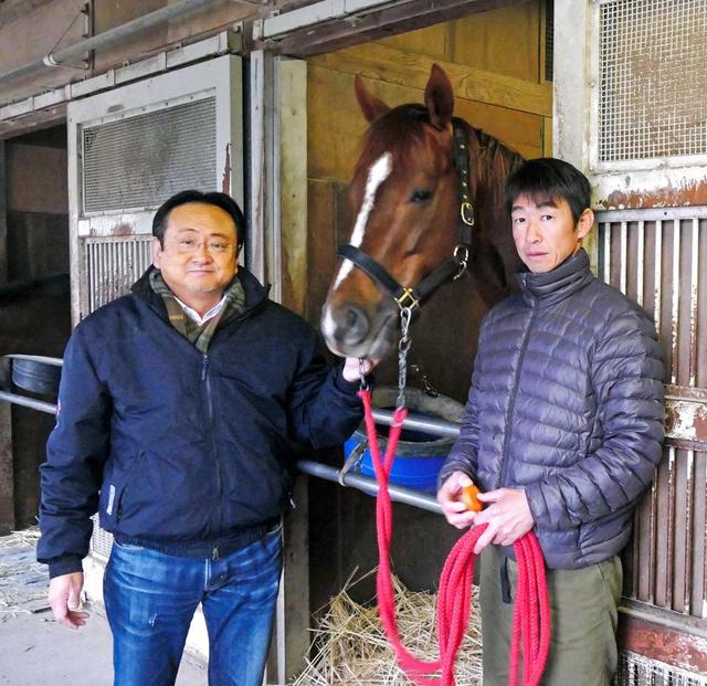 セイウンコウセイ元気　高松宮記念Ｖから一夜明け