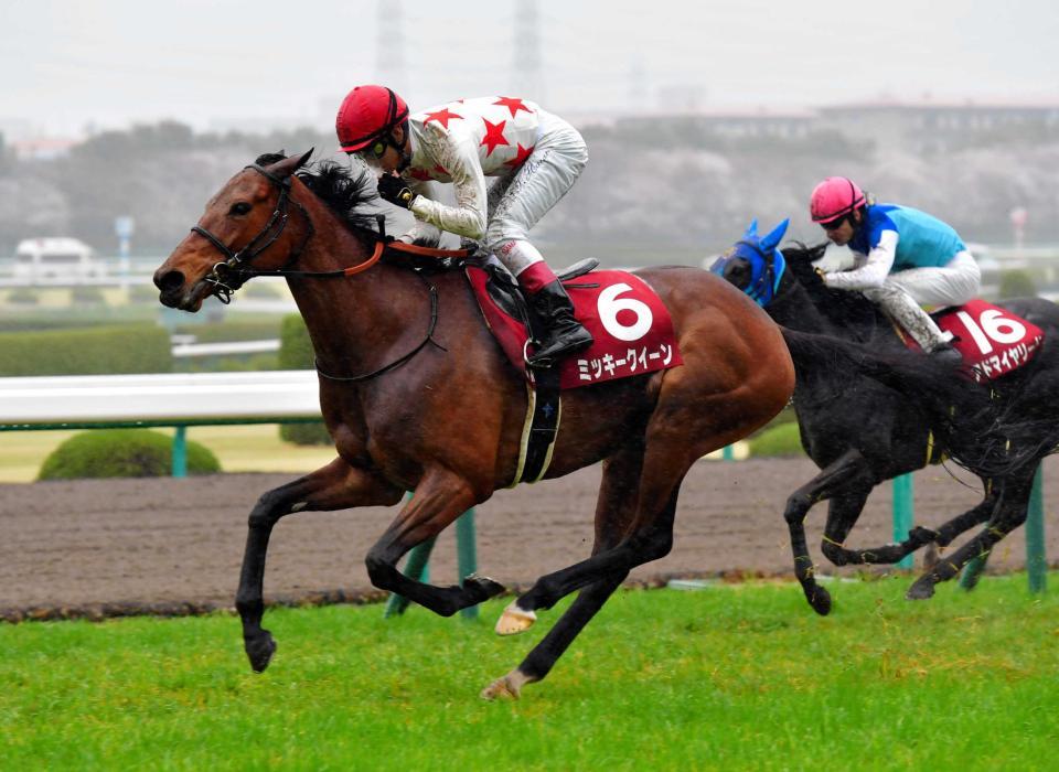 阪神牝馬S】ミッキークイーン久々V 池江師感動「涙が止まらない